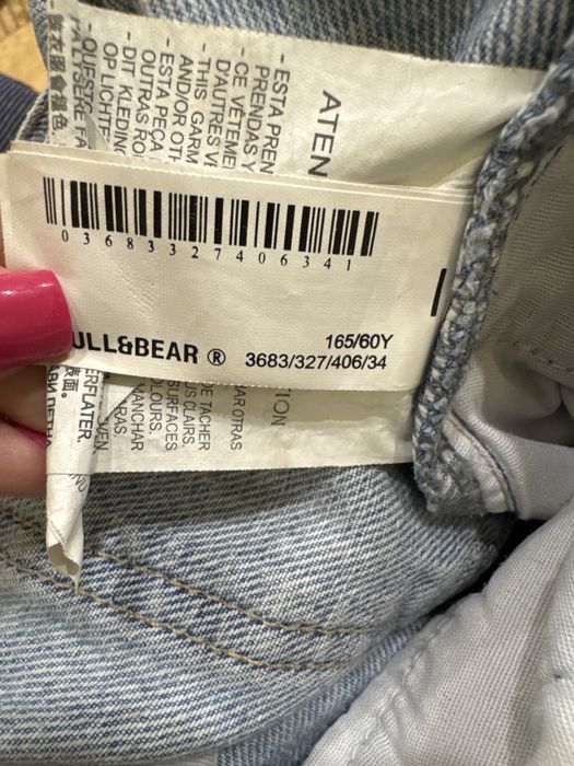 Женские джинсы Pull&Bear 34 низкая посадка
