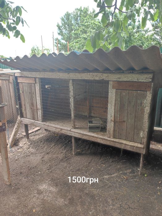 Продам клетки для кроликов