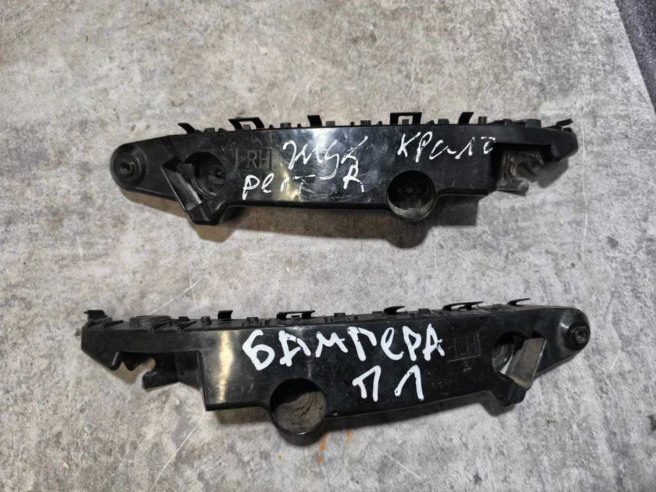 Кронштейн бампера переднього заднього лівий правий Nissan Juke F15