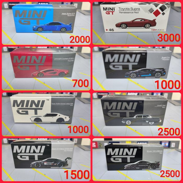 РАРИТЕТНІ моделі MiniGT, Tarmac, INNO64, Ignition, Kaido House, Hot Wheels 1:64