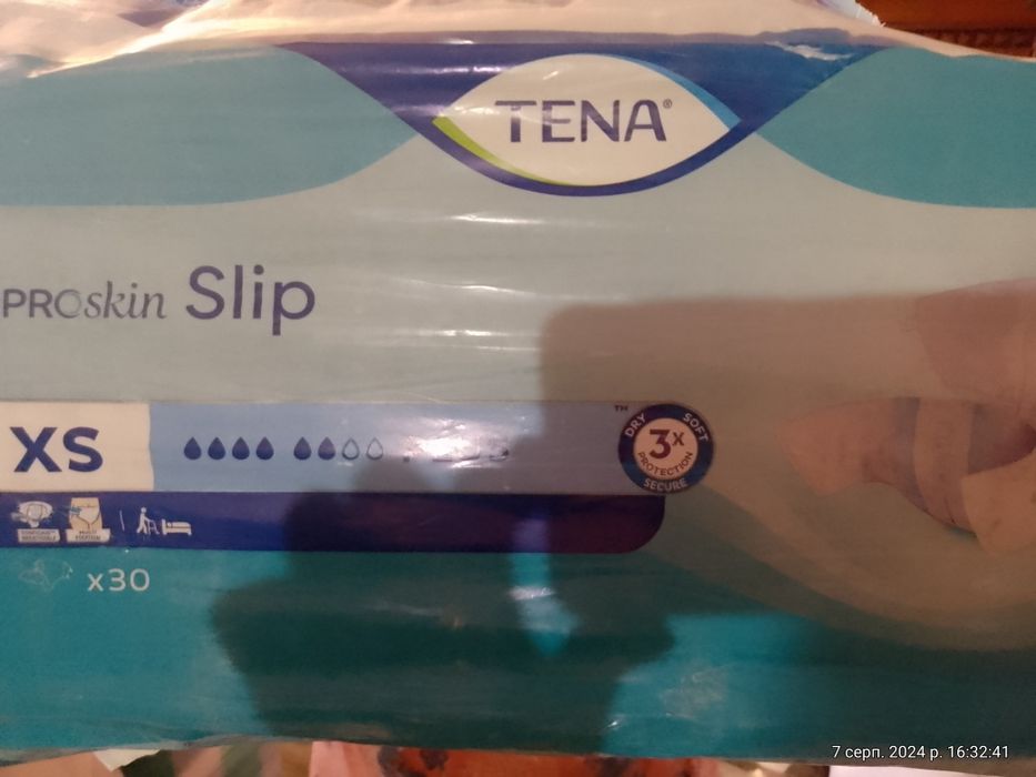 Памперси XS , трусики M, L для дорослих