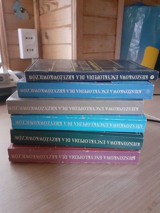 Seria Kieszonkowa encyklopedia dla krzyżówkowiczów