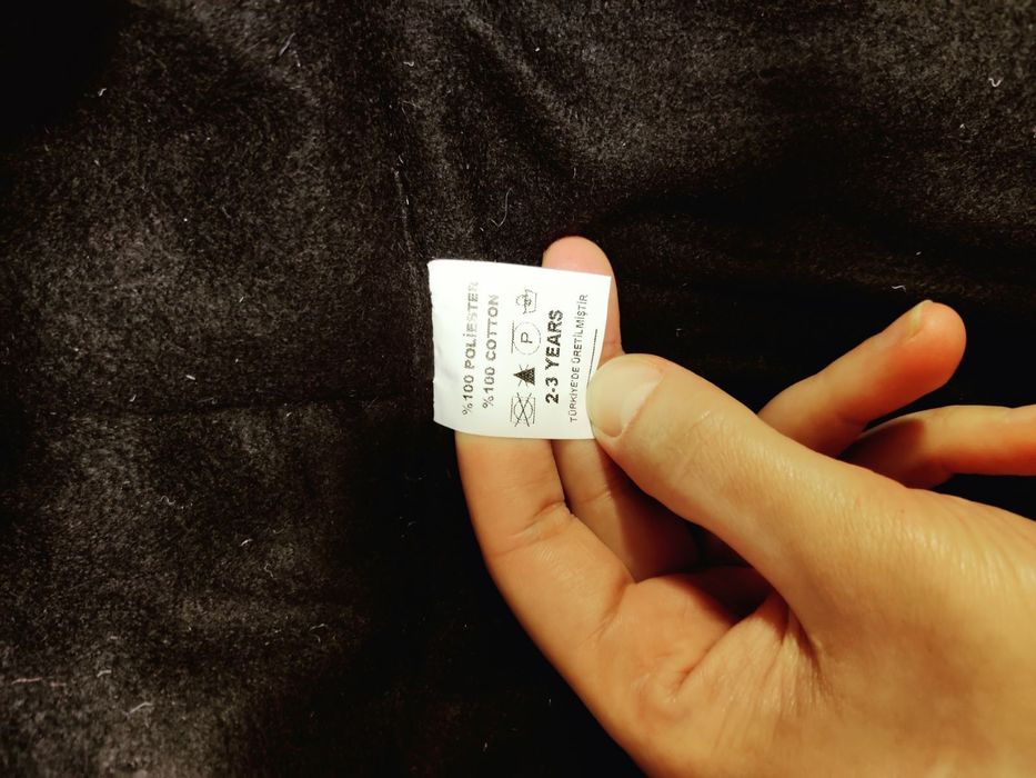 Дитяча куртка на осінь/весну 2-3 роки