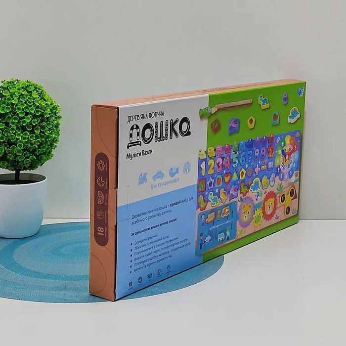 Логічна дошка WToys логисечкая доска лабіринт магнітна рибалка (53482)