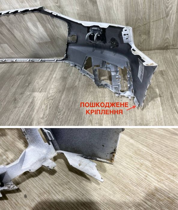 Бампер передний Audi A4 B9 Allroad ( 2019 - 2024 г. ) 8W0807437BB