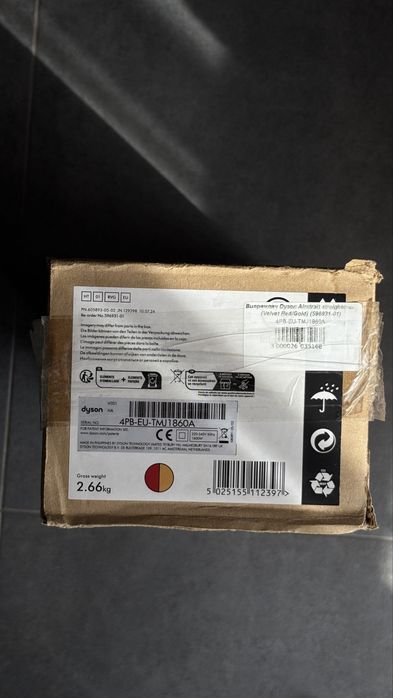 Dyson Airstrait HT01 Velvet Red/Gold — оригінал