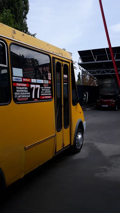 БАЗ Дельфін 2215 Метан/ПРОПАН 77 маршрут