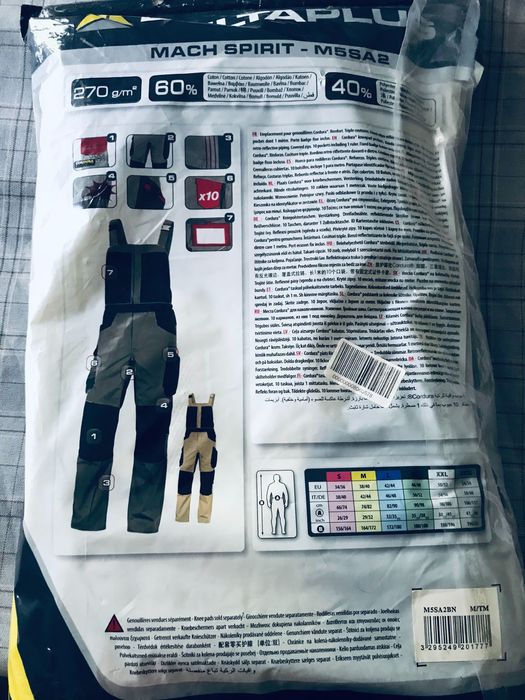 Полукомбинезон рабочий Delta Plus M5SA2 р. M M5SA2BNGT бежево-черный