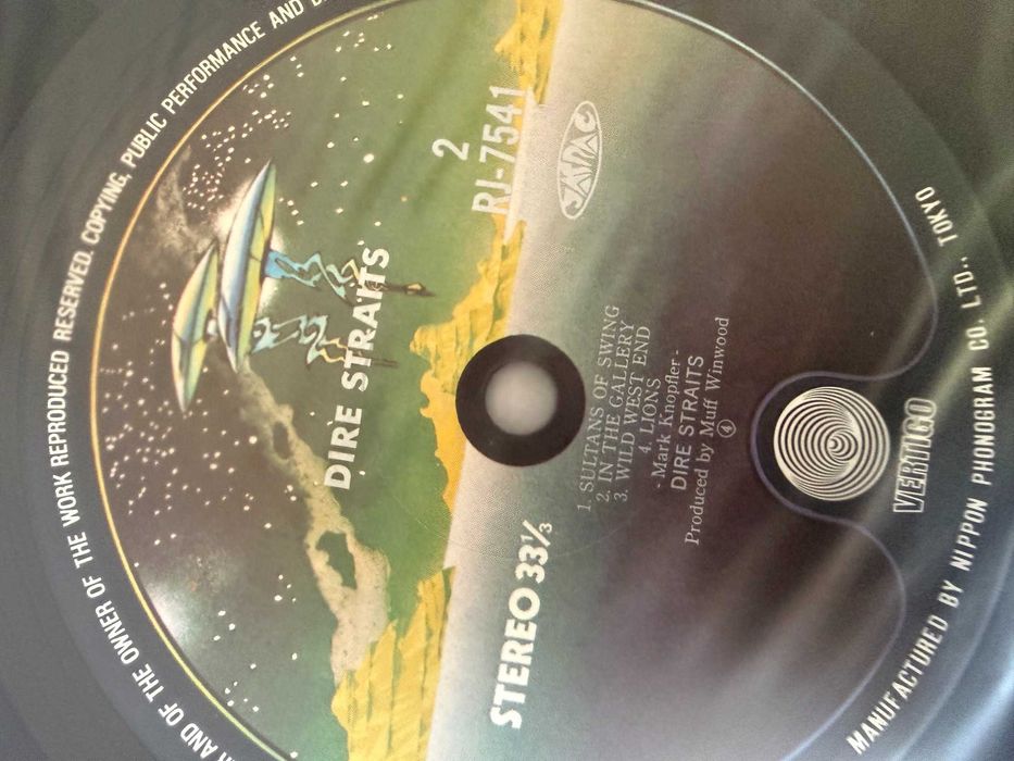 Dire Straits – Dire Straits | RJ‑7541 (Japan, record NM)