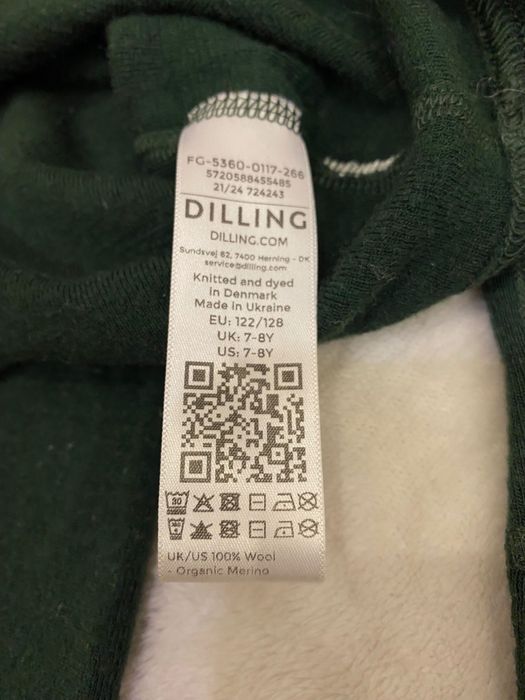 Дитяча мериносова термобілизна 110-116 розмір