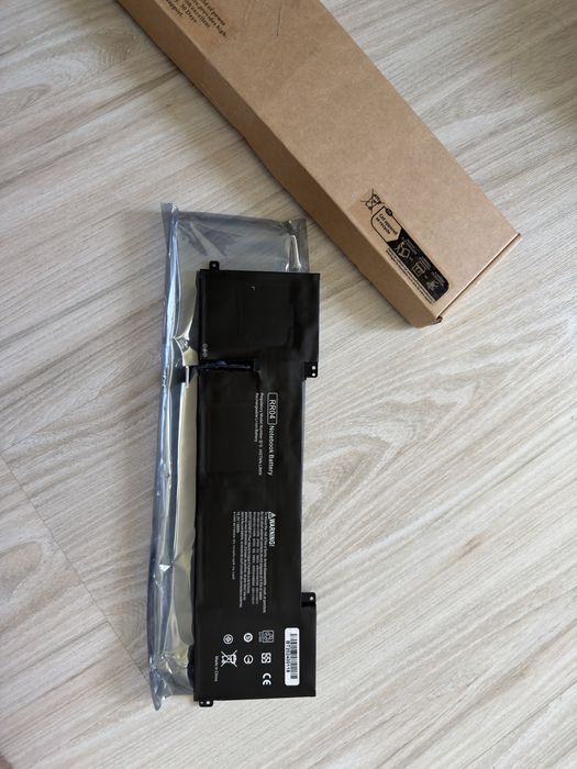 Bateria do laptopa HP