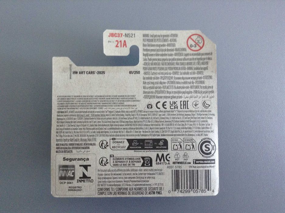 Hot Wheels sth  HI-ROLLER II