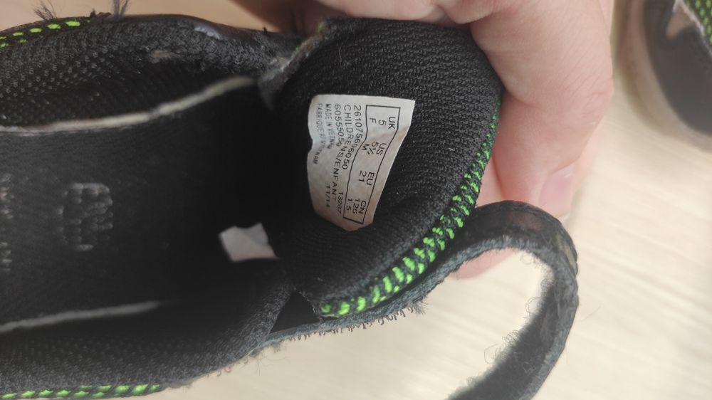 Кросівки для хлопчика