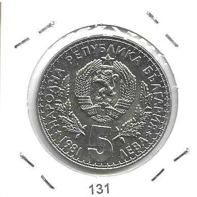 Bulgária -  - 5 Leva - 1981 - - Exposição Int. de Caça - - Moeda Proof