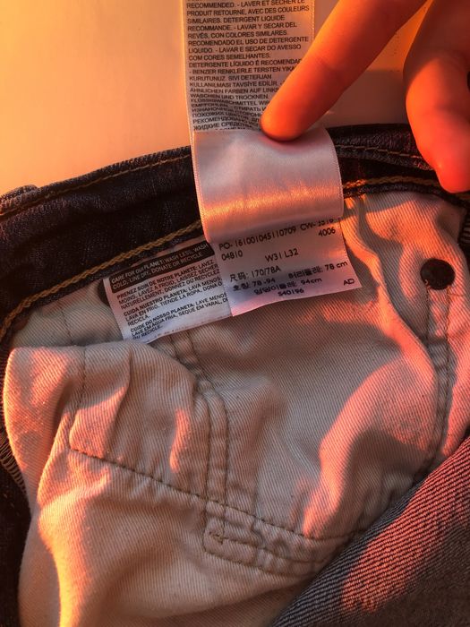 Штани/джинси levis 512