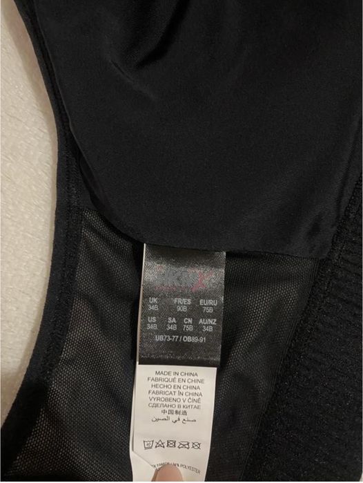 Спортивний топ Hunkemoller р.75В