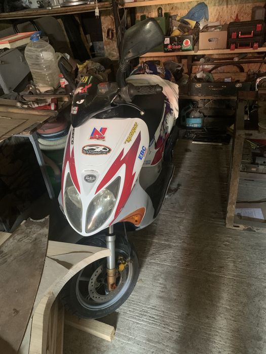 Скутер Honda X8R