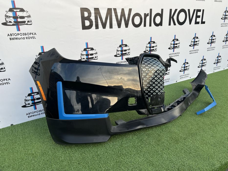 Бампер BMW IX задний передний Бампер ІХ кронтейн накладка кронштейн