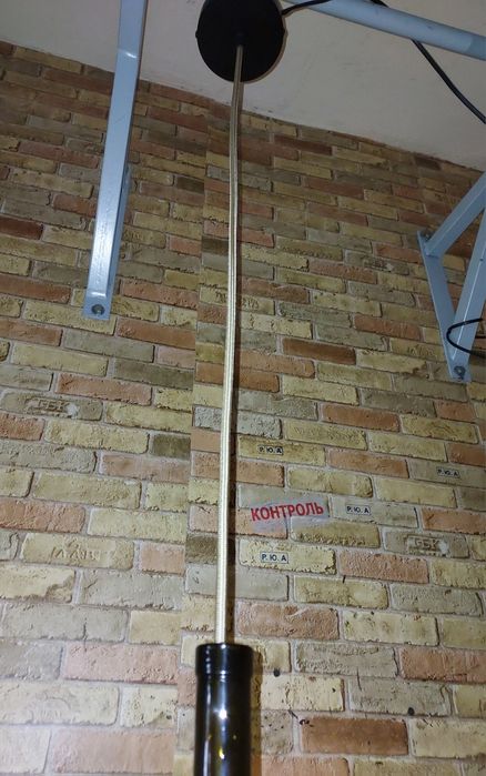 Світильник. Плафон  пляшка