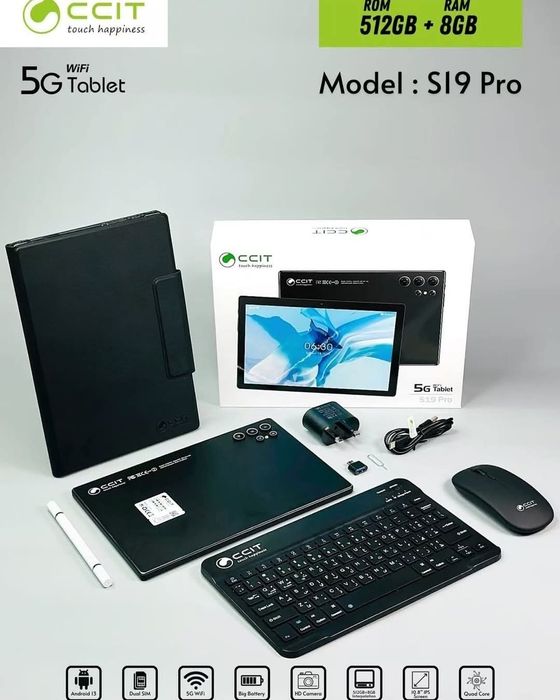 Tablet S19 PRO 5G