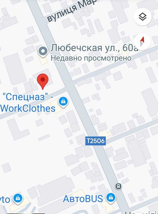 Продам приват. капітальний гараж по Любецькій 60А, р-н Нова Подусівка.
