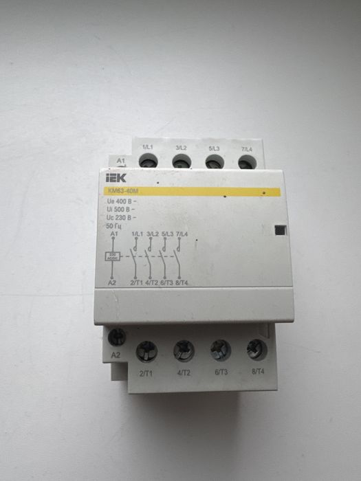 Контактор модульний Hager ES 463