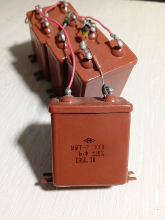 Конденсатори  МБГП-2