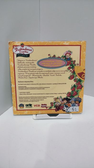 Truskawkowe Ciastko VCD bajka