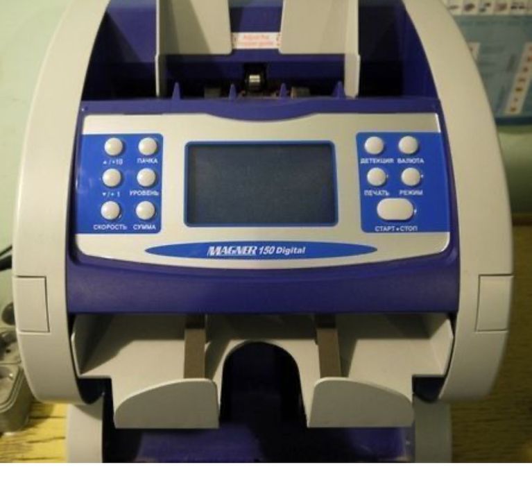Magner 150 рахувальна машинка