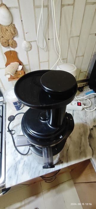 Silvercrest SlowJuicer