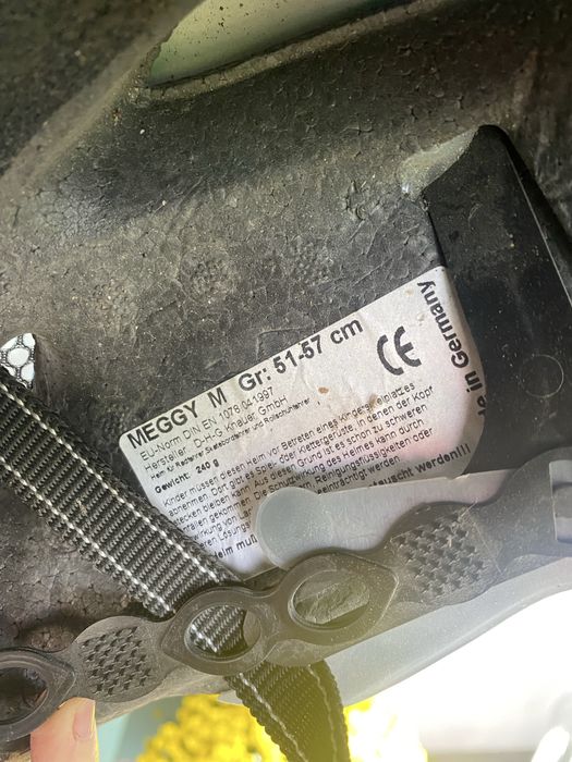 Шолом ведосипедний дитячий 51-57 см