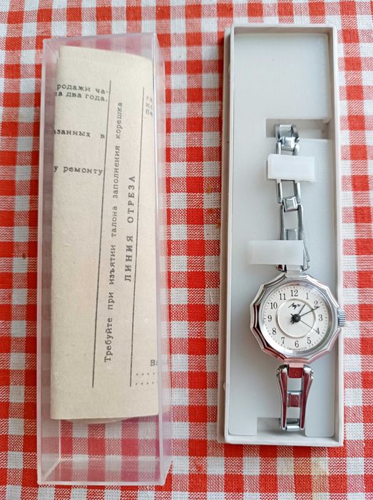 Часы механические ЛУЧ 1809, СССР