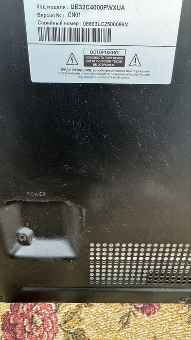 Телевизор Samsung 32, 42, 55 дюймов