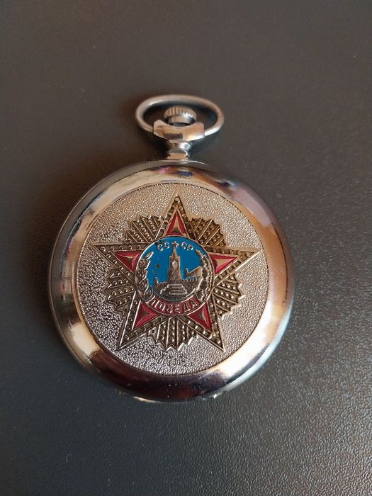 Кишеньковий годинник Блисковка СРСР орден перемоги  ВВВ