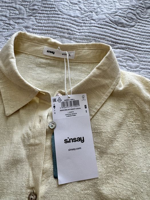 Сорочка лимонна натуральний склад