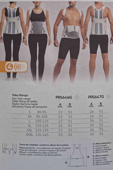Colete/Cinta/Faixa Dorsolombar semirrígida PRIMSPINE GOLD