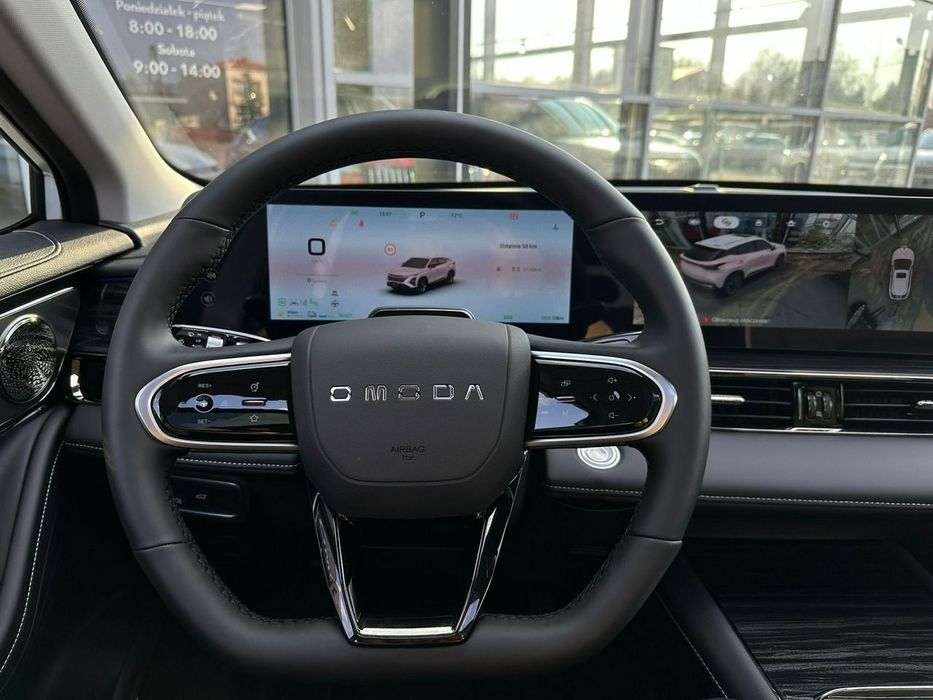 Omoda 5  HEV (224 KM) Premium 2026 + Ubezpieczenie 1 zł !