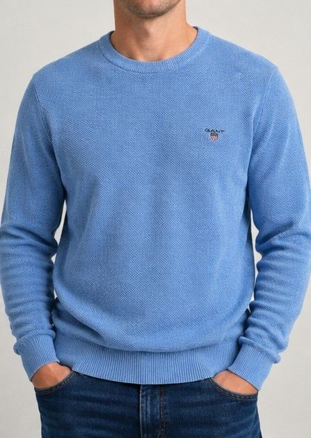 Чоловічий джемпер GANT Premium Cotton 2XL блакитний, стан нової речі