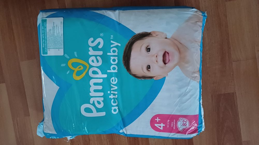 Продам підгузки...