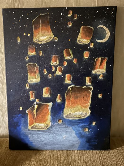 Картина «Небесні вогні»