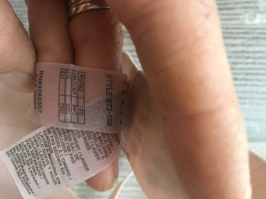 Stella Mccartney biustonosz 75c