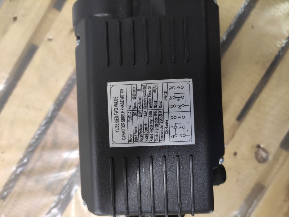 Электрический двигатель 3 кВт 2800об. 230В (медный)