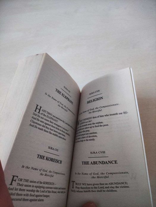 Книга The Koran (Bantam Classics, 2004) англійською