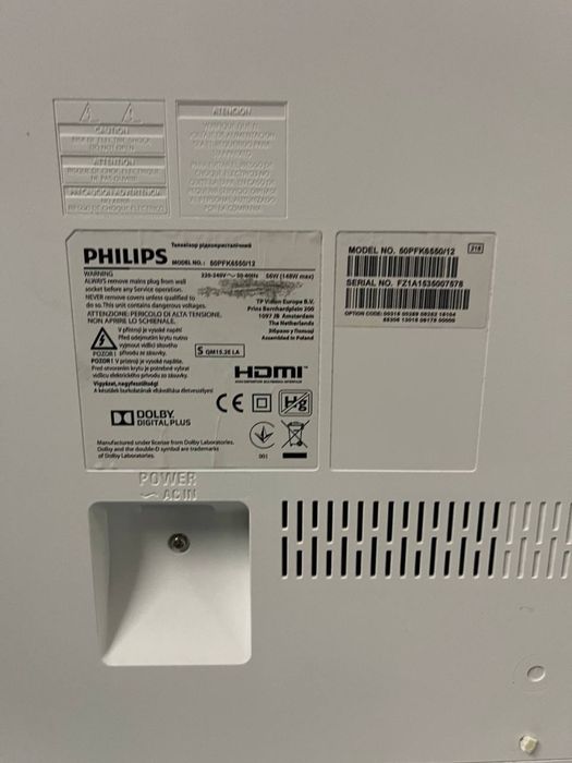 Телевізор Philips 50’