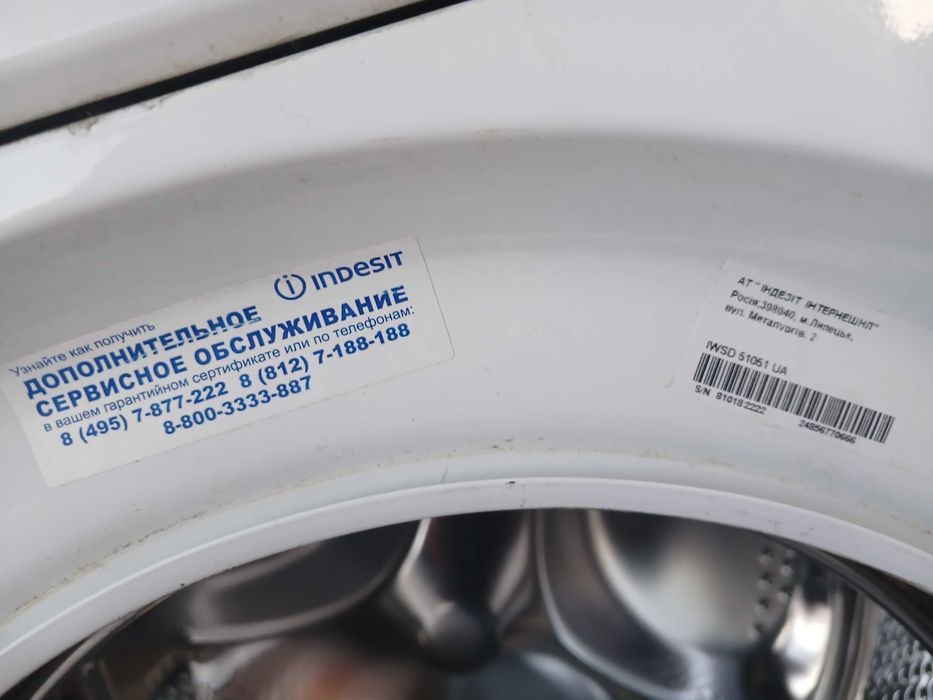 Indesit iwsd 51051 на  запчасти