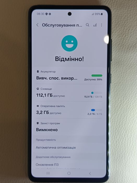 Смартфон телефон Samsung A52 6/128