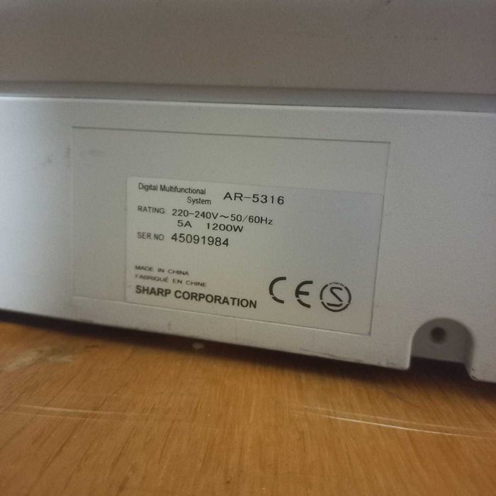 Ліквідація складу! Ксерокс Шарп Sharp AR5316