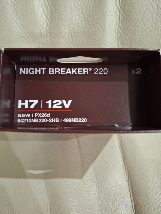 OSRAM NIGHT breaker 220, H7, 220% żarówki 64210NB220-2HB