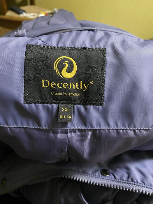 Пуховик з лебединого пуху