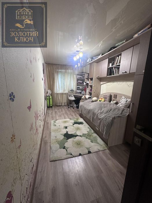 2 кімнатна квартира біля Дендропарку
